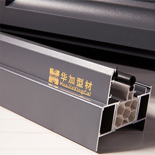 哈爾(ěr)濱鋁塑(sù)鋁廠家 哈爾濱鋁塑鋁廠家