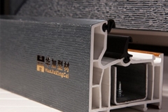 哈爾濱鋁塑門窗廠家告訴你(nǐ)鋁塑門(mén)窗五金件的鏽蝕特點