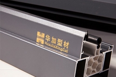 六(liù)點識別鋁塑鋁門窗質(zhì)量優劣