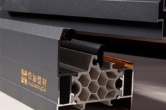 哈爾濱鋁塑門窗廠家教你準確安(ān)裝鋁塑門窗要點