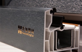 哈爾濱鋁（lǚ）塑門窗廠家