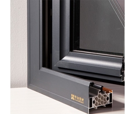 哈爾濱鋁（lǚ）塑鋁廠家