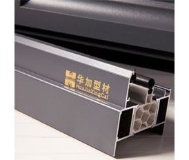 哈（hā）爾濱鋁塑鋁廠家地址