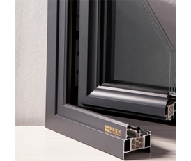 哈爾（ěr）濱鋁塑（sù）鋁廠家安裝