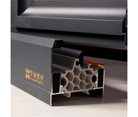 哈爾（ěr）濱鋁塑（sù）鋁廠家哪家好