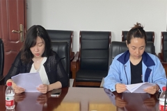 青春逢盛會 奮進正當時(shí)——草莓污视频公司團員青年深入(rù)學習貫徹習近平總書記重要講話精神