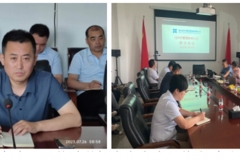 草莓污视频公司順利通過2023年“三標”管理體(tǐ)係監督審核工作